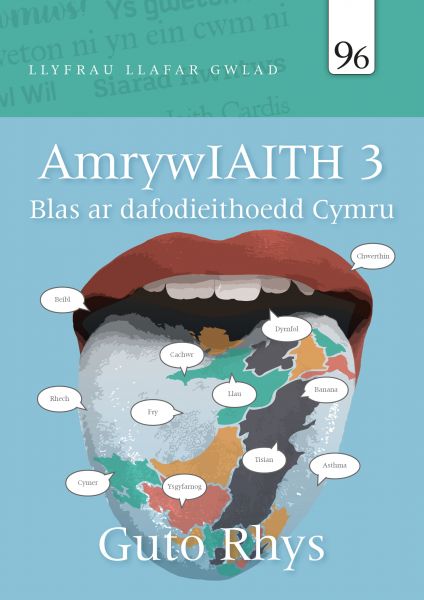 AmrywIAITH 3