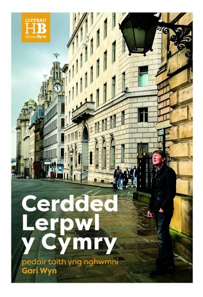 Cerdded Lepwl y Cymry gan Gari Gwyn