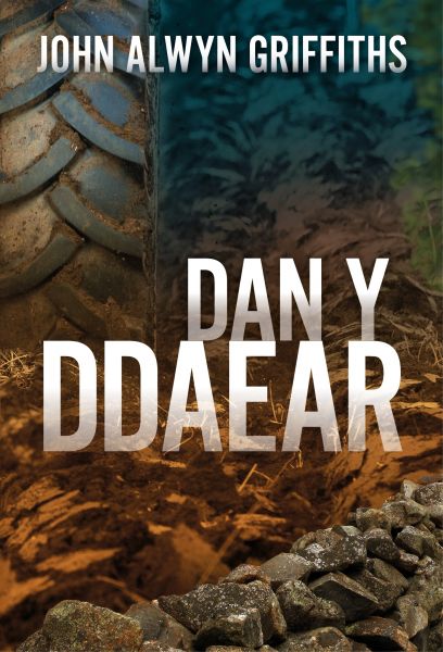Dan y Ddaear gan John Alwyn Griffiths