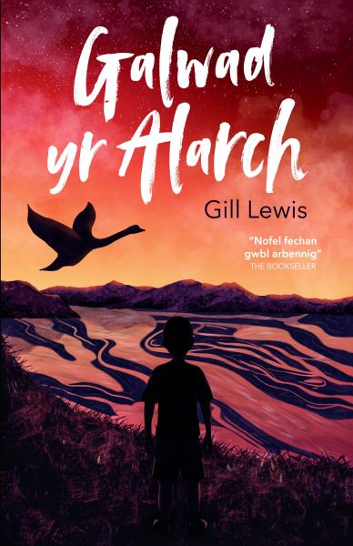 Galwad yr Alarch gan Gill Lewis