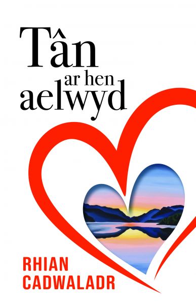Tan Ar Hen Aelwyd gan Rhian Cadwaladar