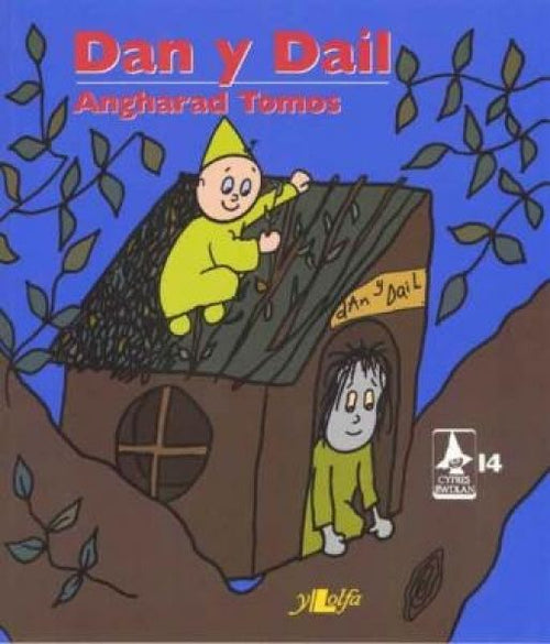 Cyfres Rwdlan Dan Y Dail