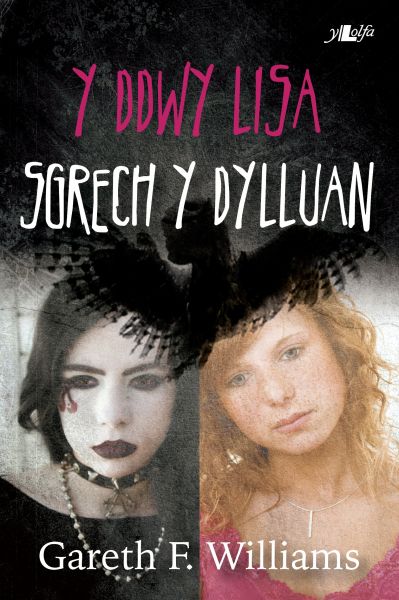 Y Ddwy Lisa Sgrech Y Dylluan