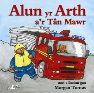 Alun yr Arth a r Tan Mawr gan Morgan Tomos
