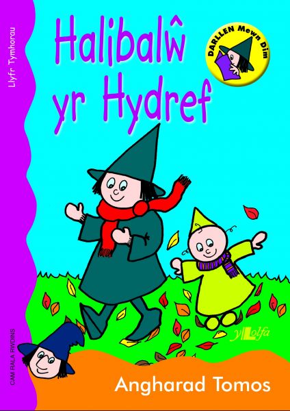 Halibalw yr Hydref