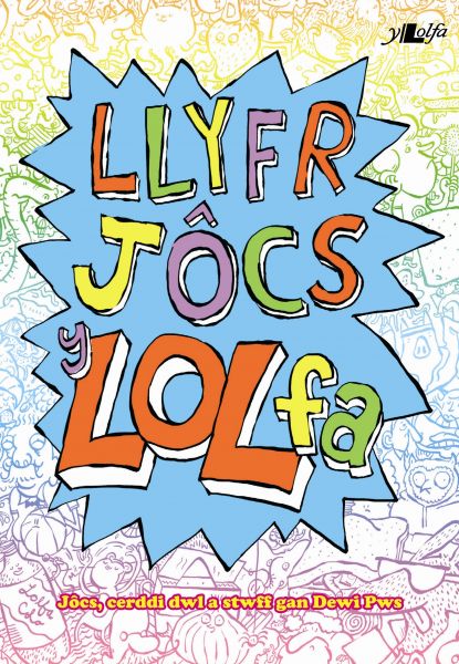 Llyfr Jocs y Lolfa