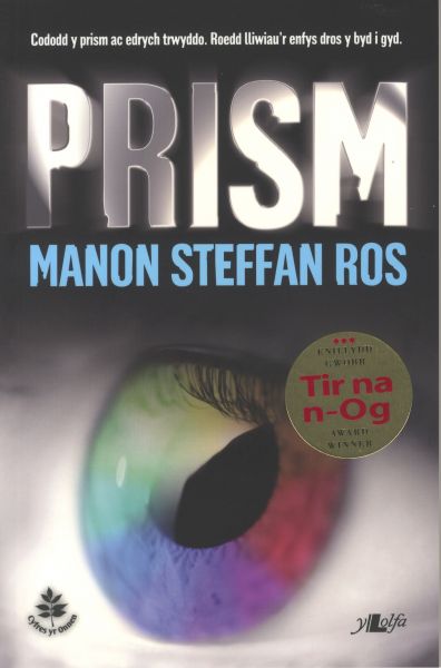 Prism Gan Manon Steffan Ros
