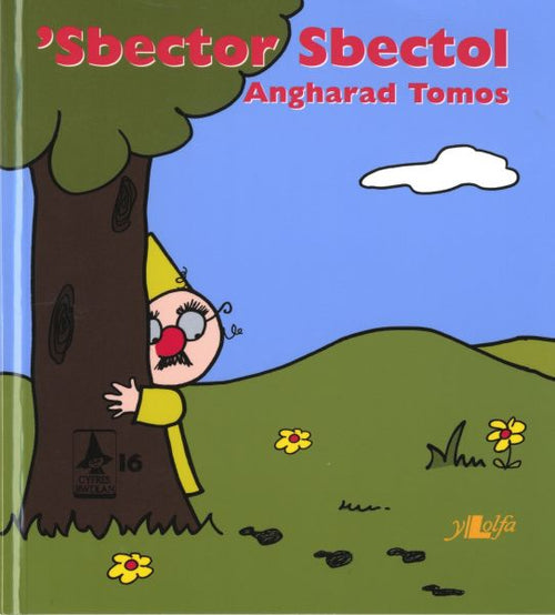 Cyfres Rwdlan Sbector Sbectol