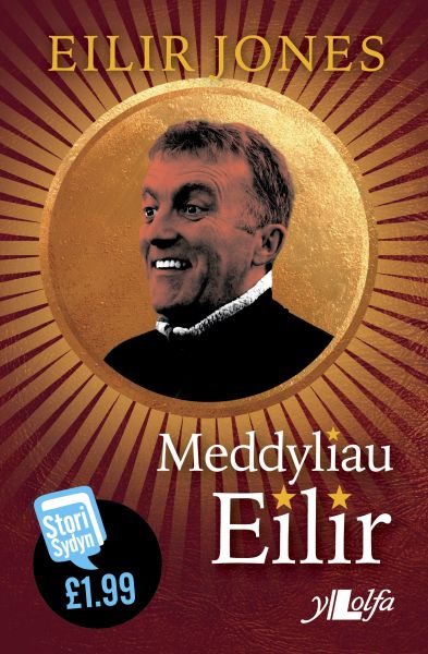 Meddyliau Eilir