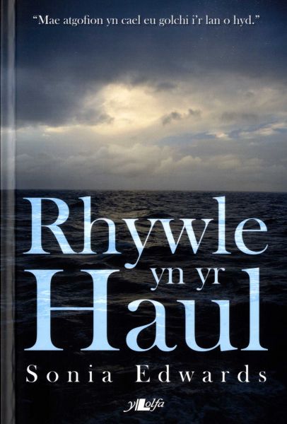 Rhywle yn yr Haul