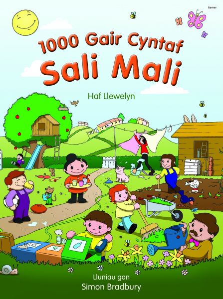 1000 Gair Cyntaf Sali Mali
