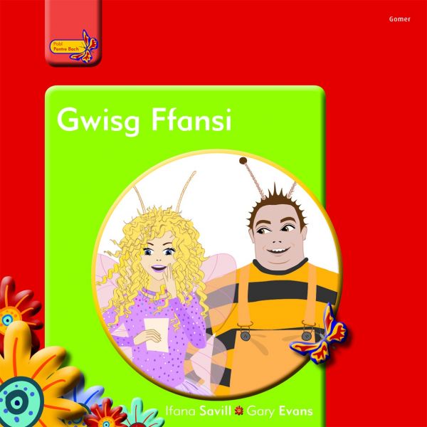 Gwisg Ffansi (Cyw)
