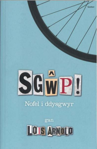 Sgwp gan Lois Arnold