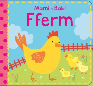 Mami a Babi