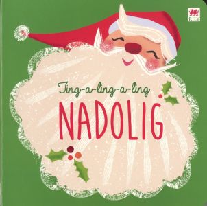 Jing-ar-ling-a-ling Nadolig