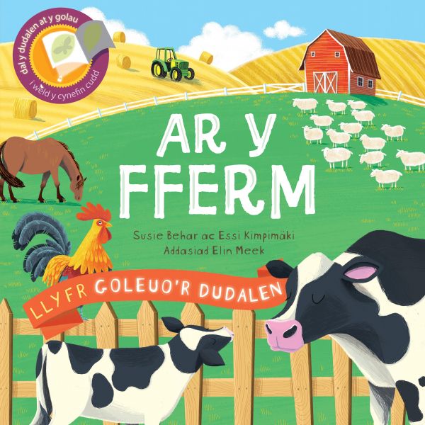 Ar y Fferm gan Susie Behar
