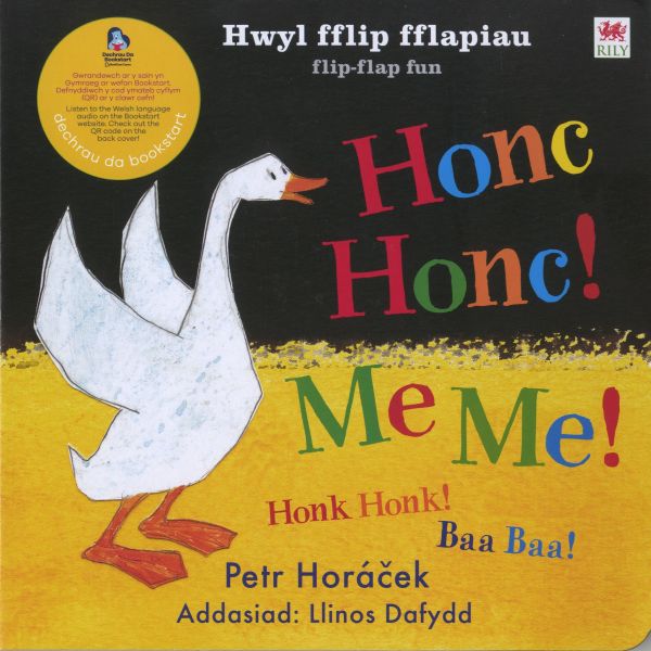 Honc Honc!  Me Me!