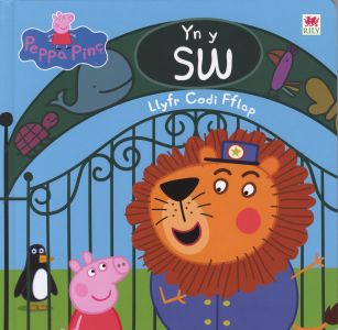 Peppa Pinc yn y Sw