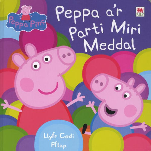 Peppa Pinc: Peppa ar Parti Miri Meddal