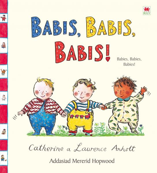 Babis Babis Babis Mererid Hopwood