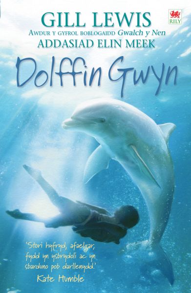 Dolffin Gwyn Gan Gill Lewis