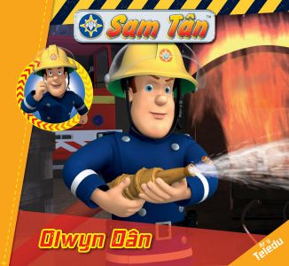 Sam Tan