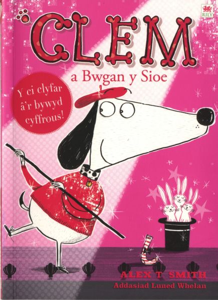Clem A Bwgan Y Sioe