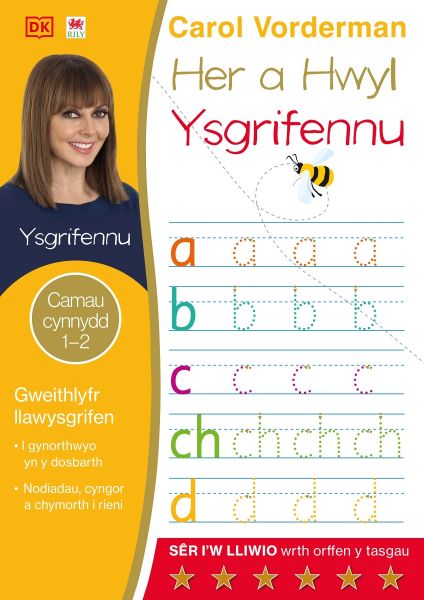Her A Hwyl Ysgrifennu Carol Vorderman
