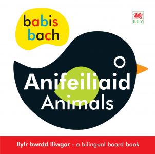 Babis Bach: Anifeiliaid