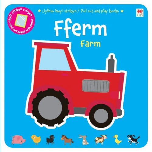 Fferm
