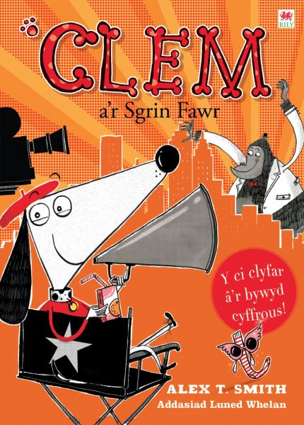 Clem A’r Sgrin Fawr