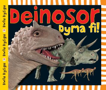 Dwlu Dysgu Deinosor Dyma Fi