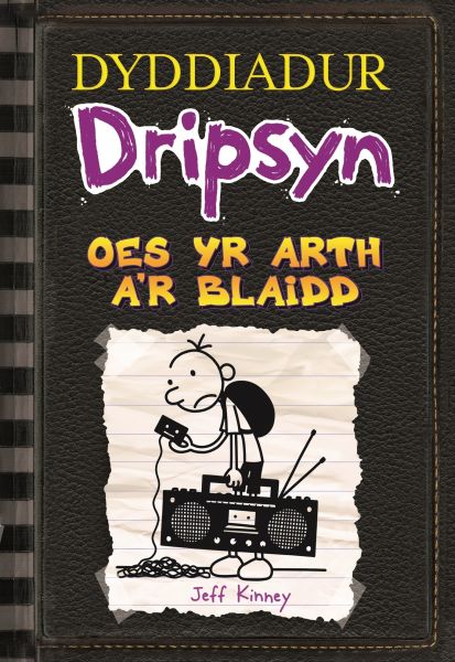 Dyddiadur Dripsyn Oes yr Arth a'r Blaidd