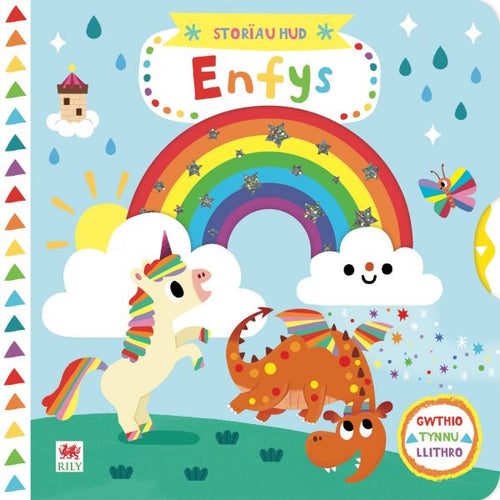 Storiau Hyd - Enfys