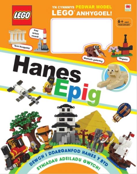 Lego Hanes Epig