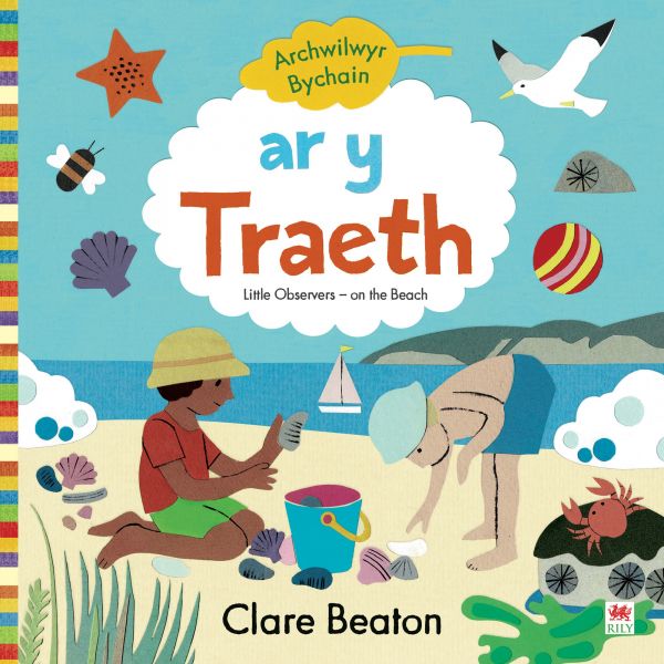 Ar y Traeth