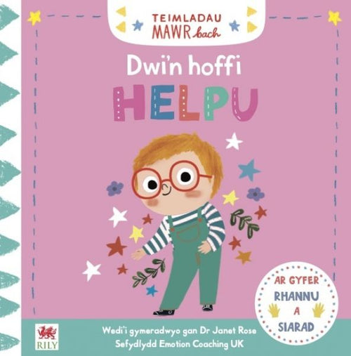 Dwi’n Hoffi Helpu