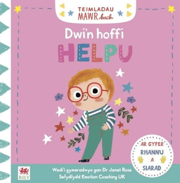 Dwi’n Hoffi Helpu