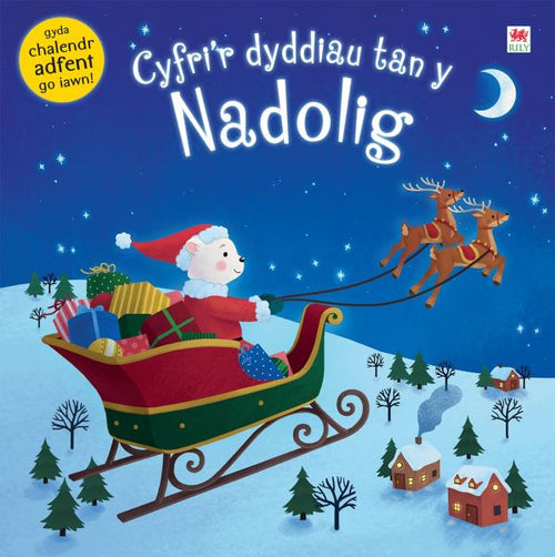 Cyfri Dyddiau tan y Nadolig