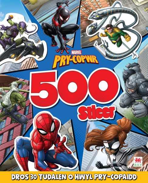 Pry-Copwr 500 Sticer