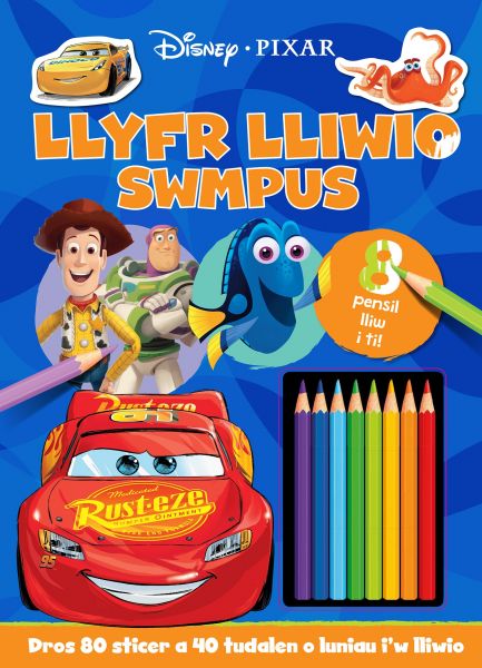 Llyfr Lliwio Swmpus