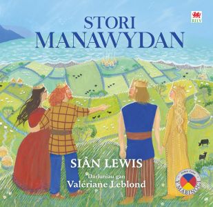 Stori Manawydan Sian Lewis