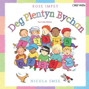 Deg Plentyn Buchan Nicola Smee