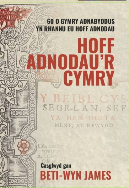 Hoff Adnodau r Cymry Beti-Wyn James