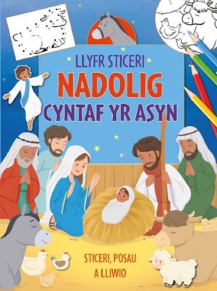 Llyfr Sticeri Nadolig Cyntaf Yr Asyn