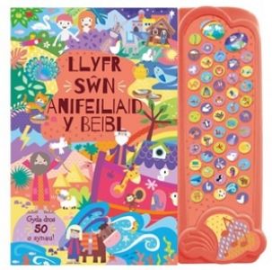 Llyfr Swn Anifeiliaid y Beibl