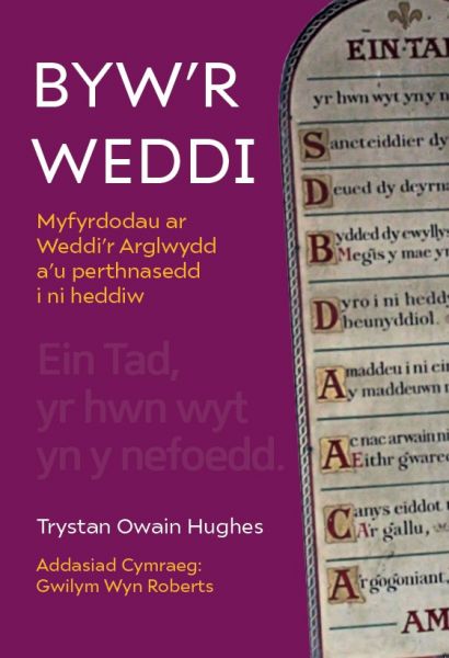 Byw r Weddi Gan Trystan Owain Hughes