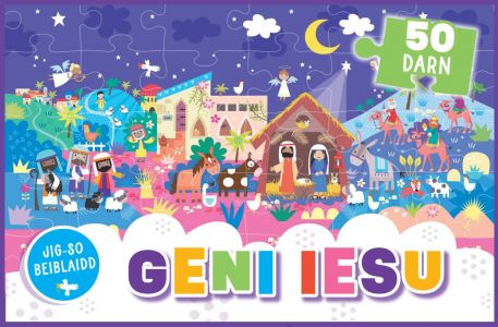 Jig-so Geni Iesu