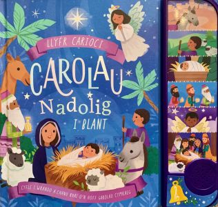 Carolau Nadolig i Blant
