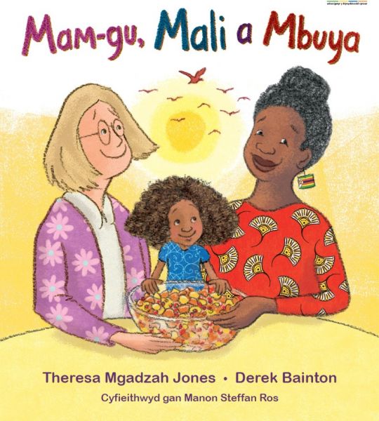 Mam-gu Mali a Mbuya